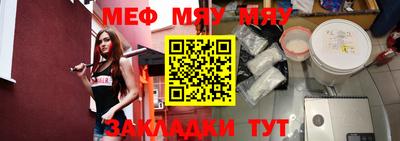 молекула духа Кимры
