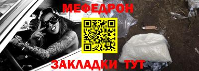 мдпв Кинель