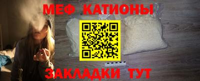 мдпв Кинель