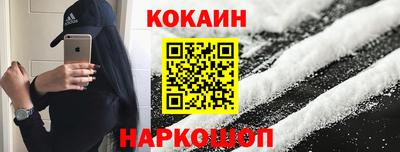 мдпв Кинель