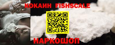 мдпв Кинель