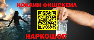 молекула духа Кимры