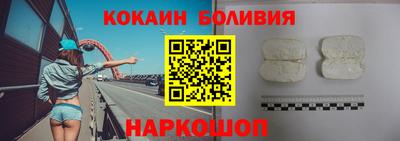 молекула духа Кимры