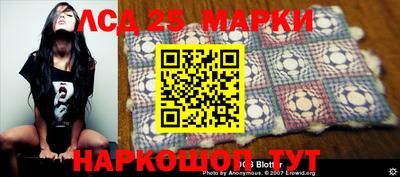 молекула духа Кимры