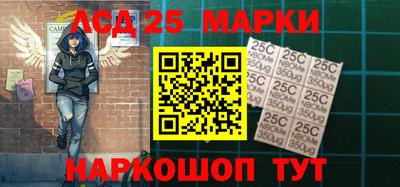 мдпв Кинель