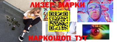 мдпв Кинель
