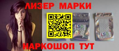 мдпв Кинель
