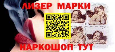 мдпв Кинель