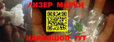 мдпв Кинель