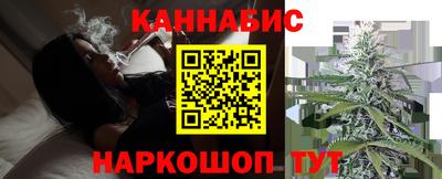 бутират Кингисепп