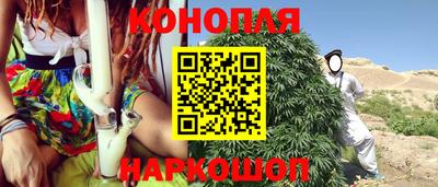 молекула духа Кимры