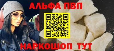 мдпв Кинель