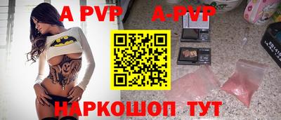 мдпв Кинель