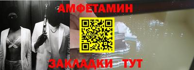 мдпв Кинель