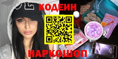 молекула духа Кимры