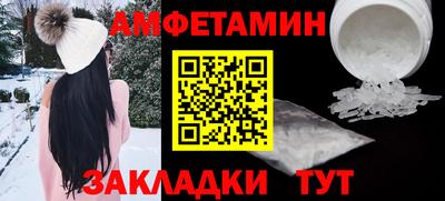 мдпв Кинель