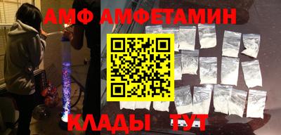 мдпв Кинель