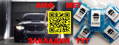 молекула духа Кимры