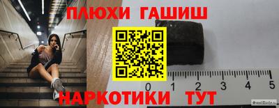 мдпв Кинель