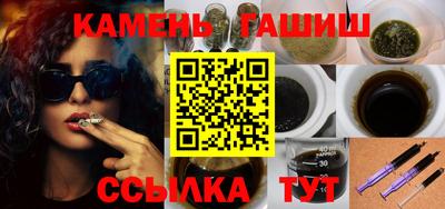 мдпв Кинель