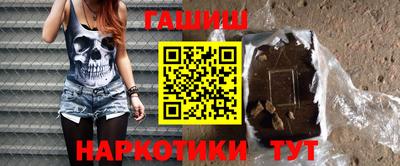 молекула духа Кимры