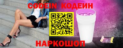 молекула духа Кимры