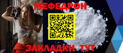 молекула духа Кимры