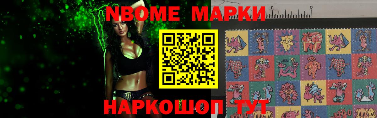 Лсд 25 экстази ecstasy  Вход с VPN  ЛСД экстази кислота  Качканар 